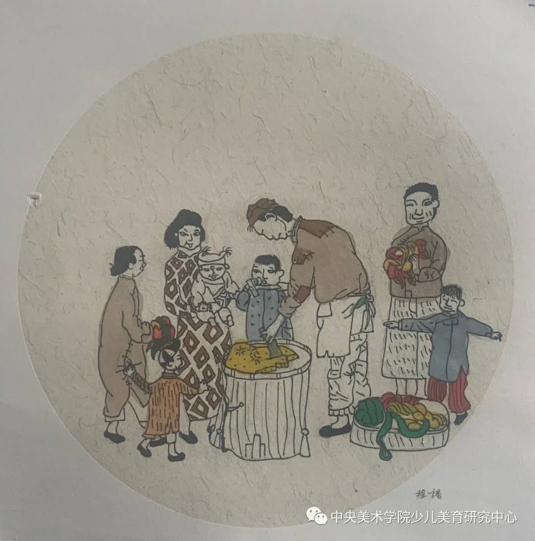 2019年中央美术学院少儿美术教育研究中心少儿美术作品展