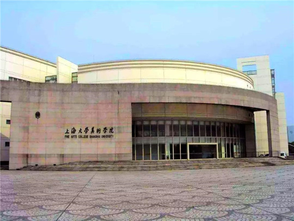 培根铸魂•青春担当——山东青年美术力量全国巡展(上海展)