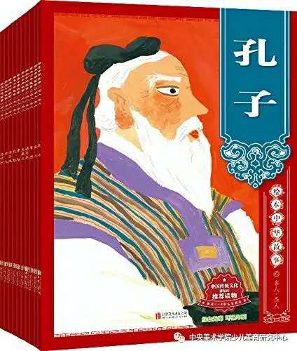 2019年中央美术学院少儿美术教育研究中心少儿美术作品展
