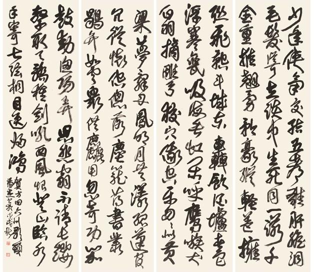 《《六州歌头》》作者：杨杰创作年代：2018规格：180cm×48cm×4品类：行草四条屏贺铸词