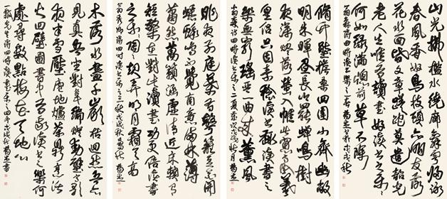 《《四时读书乐》》作者：杨杰创作年代：2018规格：180cm×97cm×4品类：行草四尺联屏翁森诗