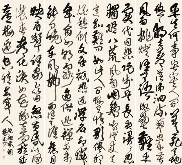 《《沈祖棻词三首》》作者：杨杰创作年代：2018规格：180cm×48cm×4品类：行草四条屏