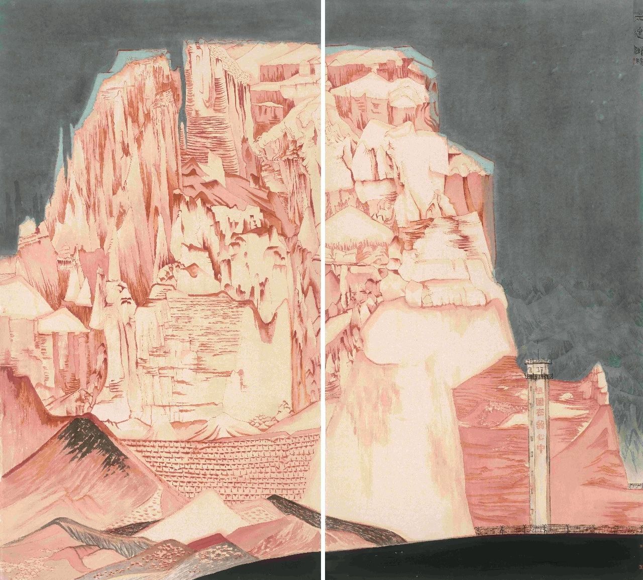 在顺德——中国国家画院青年画院首届作品展 