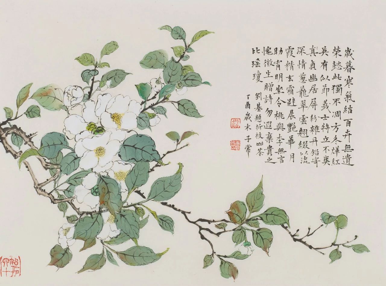 在顺德——中国国家画院青年画院首届作品展 