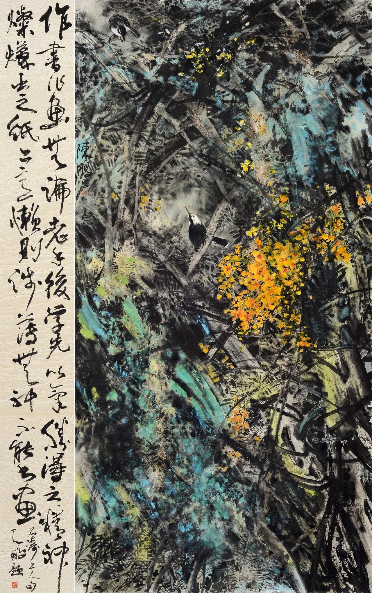 在顺德——中国国家画院青年画院首届作品展 