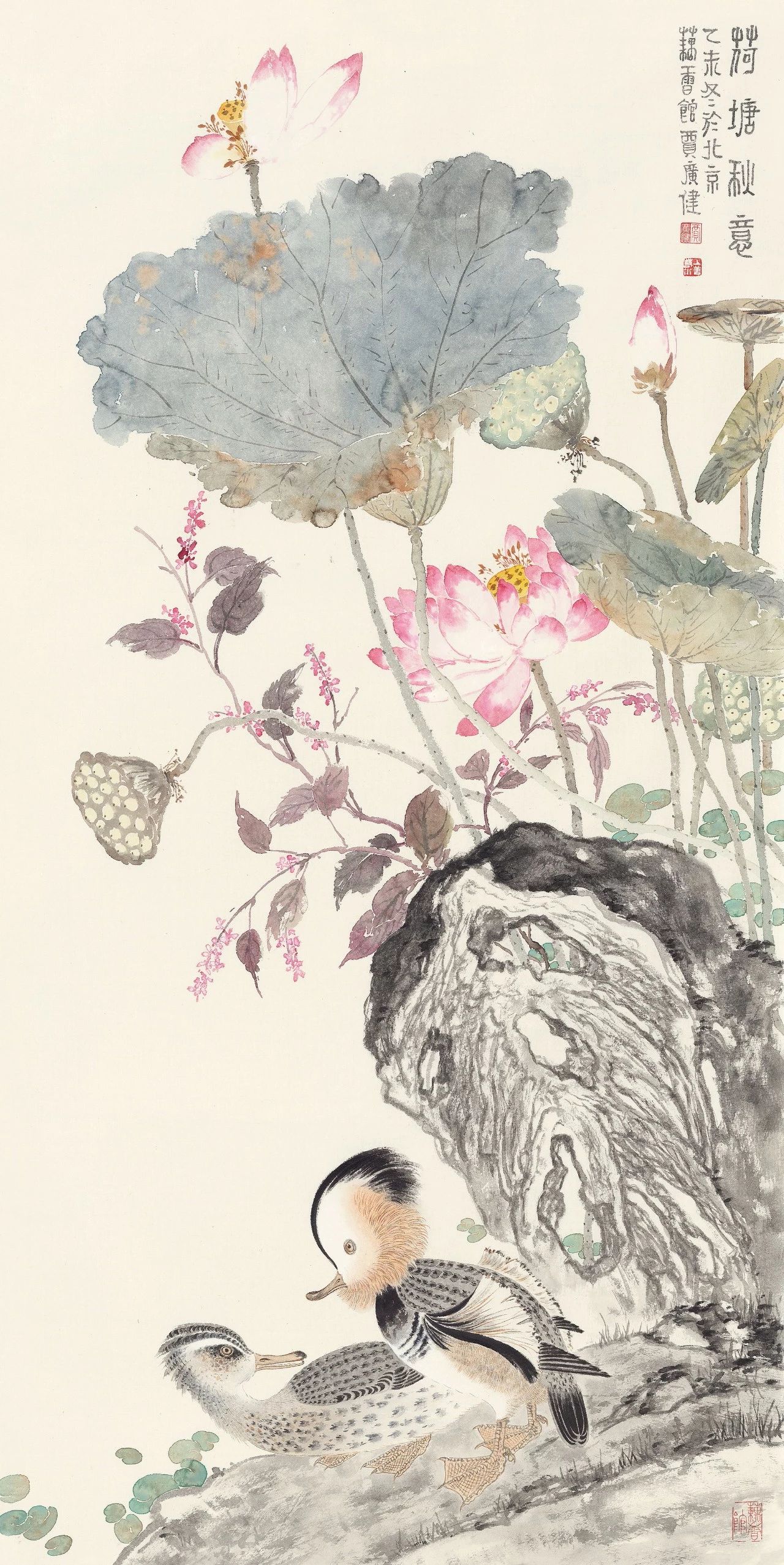 在顺德——中国国家画院青年画院首届作品展 