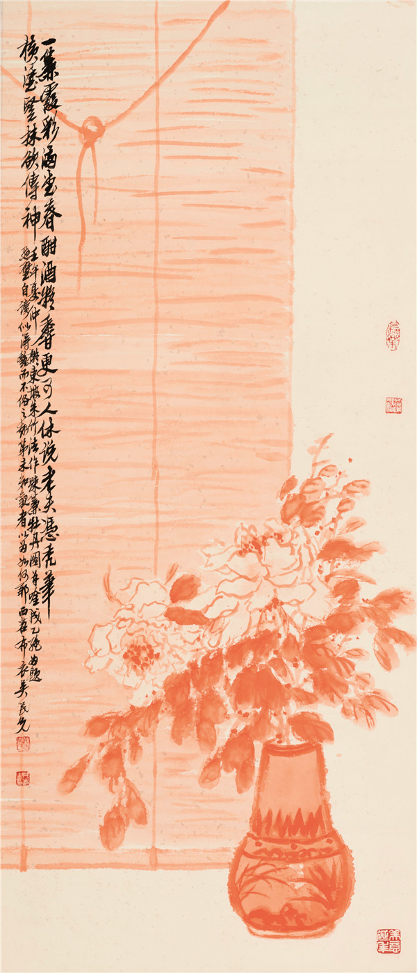 朱色帘影牡丹·中国画