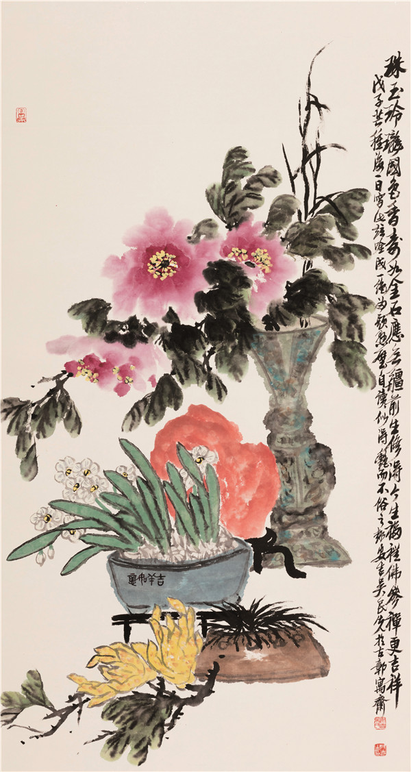 归去来兮——吴民先书画艺术展