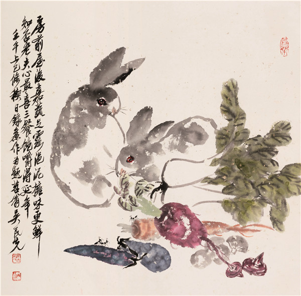 归去来兮——吴民先书画艺术展