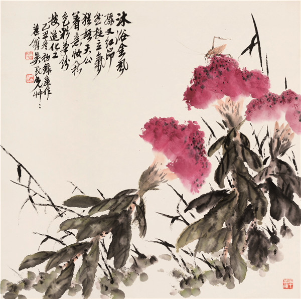 归去来兮——吴民先书画艺术展