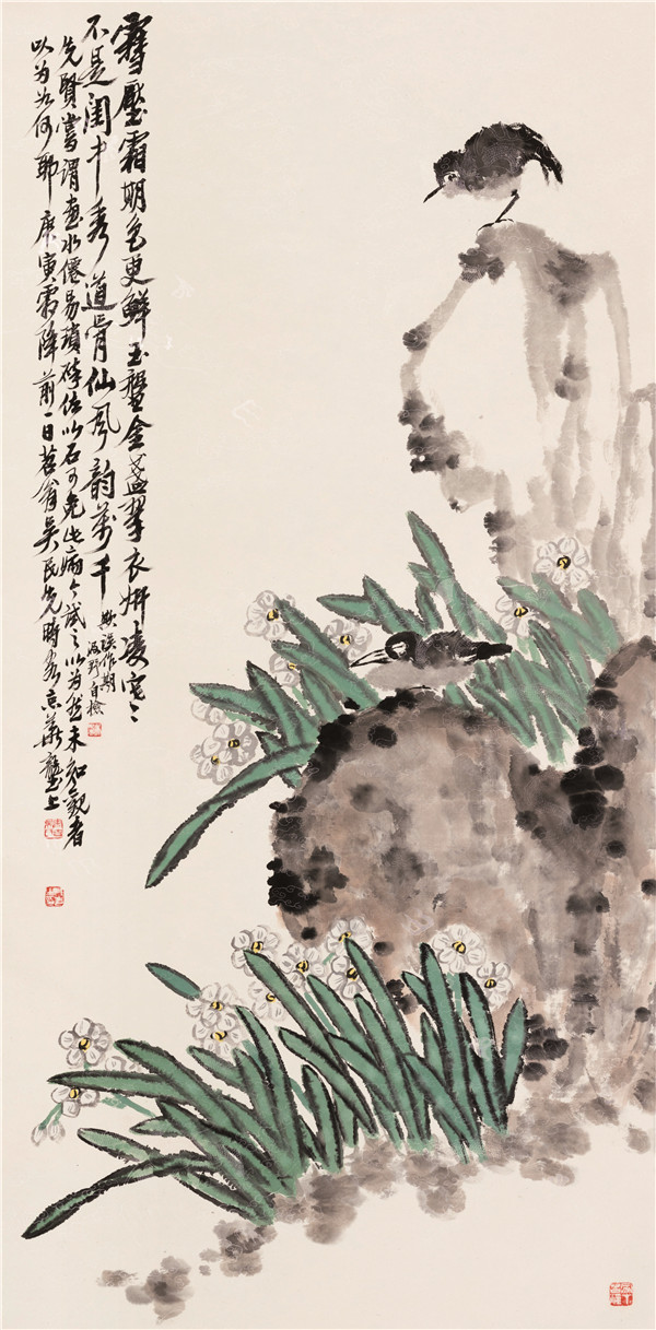 归去来兮——吴民先书画艺术展