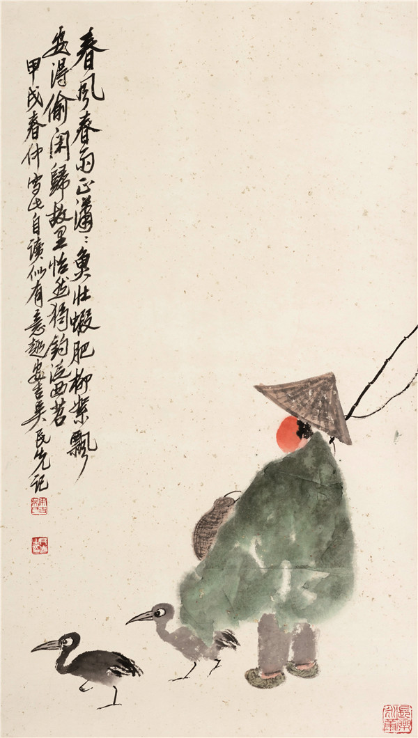 渔翁·中国画