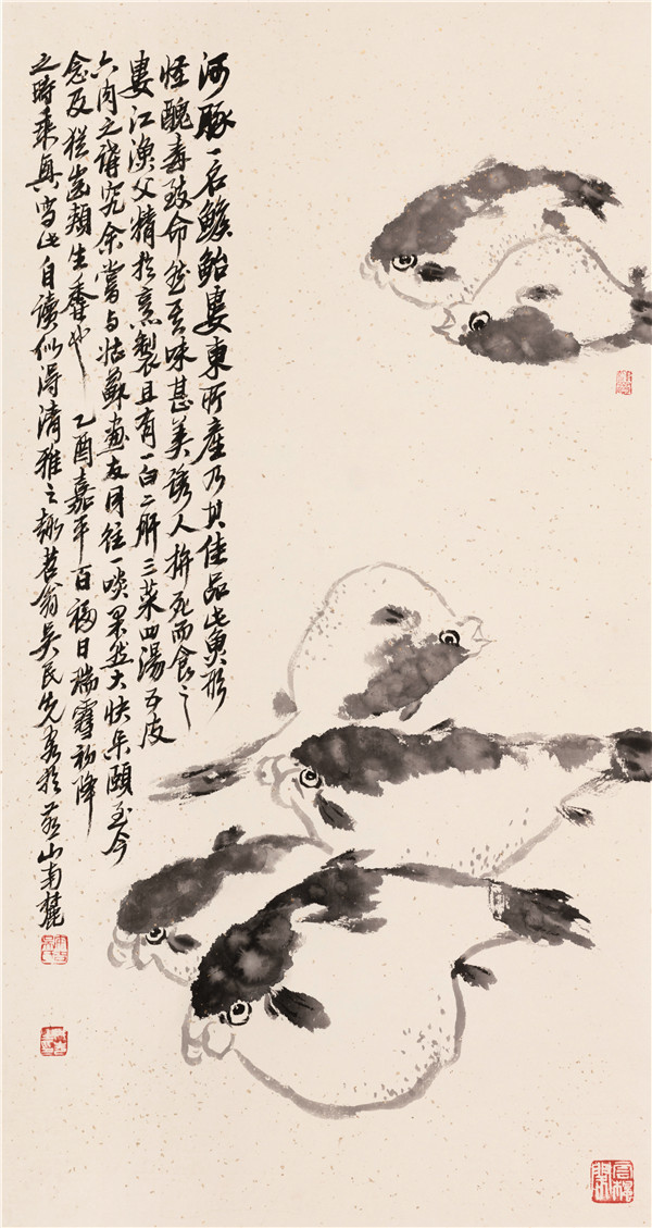 归去来兮——吴民先书画艺术展