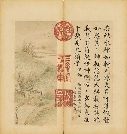 写下三亿港币传奇的《五王醉归图》被他拍走了