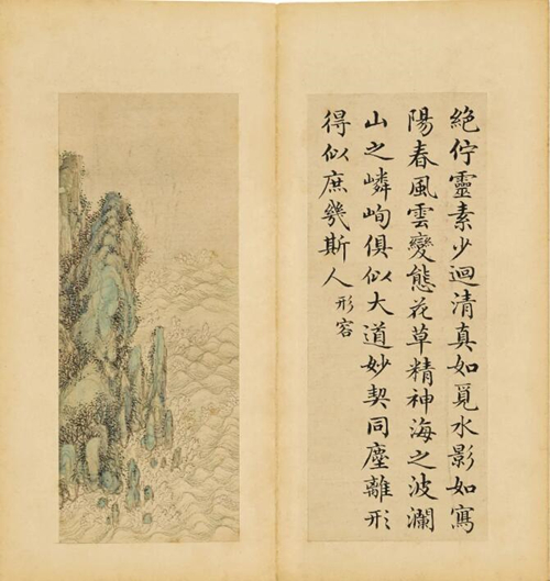 新加坡私人收藏