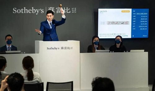 写下三亿港币传奇的《五王醉归图》被他拍走了