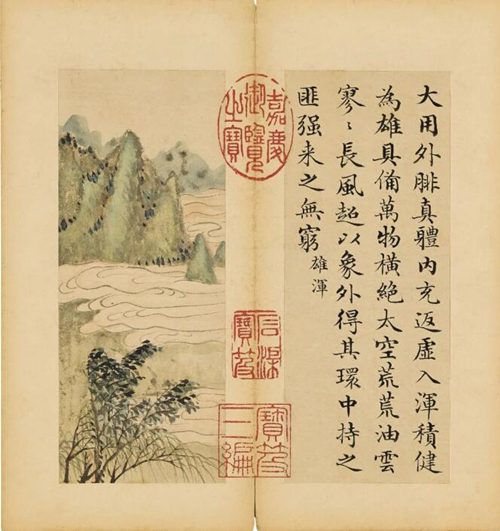 写下三亿港币传奇的《五王醉归图》被他拍走了