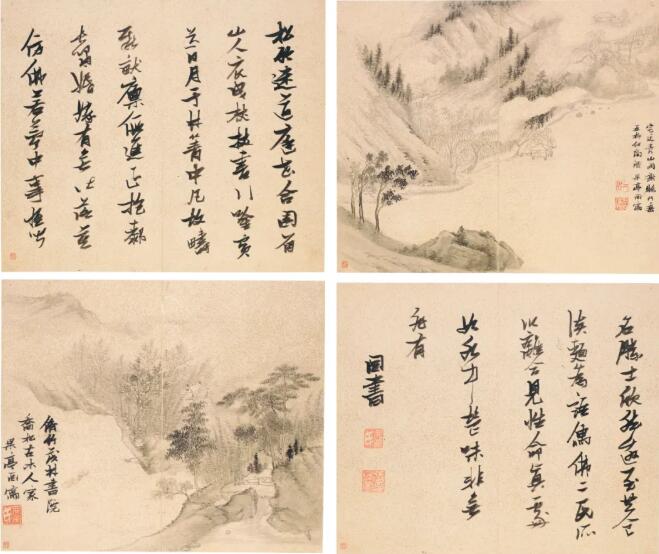 拍品编号811 明 张瑞图（款）《别有天地》（局部），水墨洒金纸本 册页十四对开，每对开 29.2 x 34.8 cm.，1625年作。估价：100,000-150,000美元