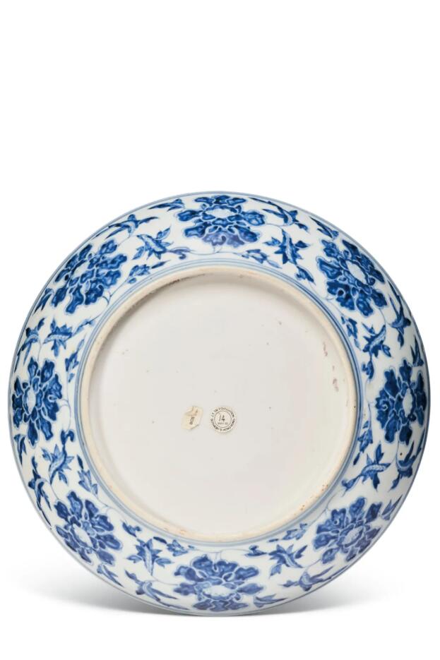 拍品编号1556