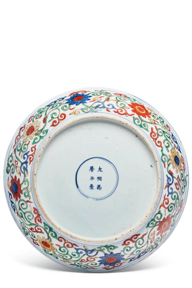 拍品编号1567