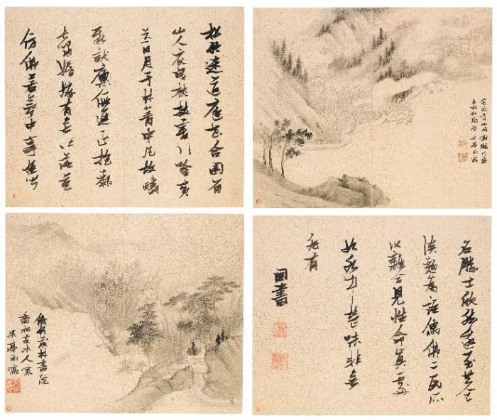 拍品编号811