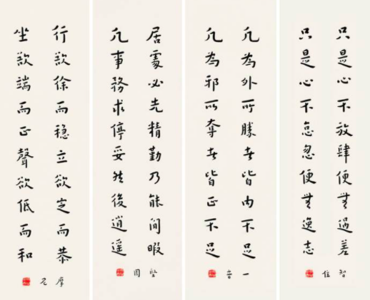图说：朵云轩藏弘一大师书法 官方图