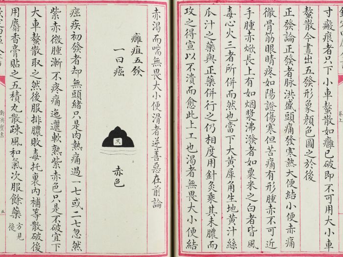 20190424c0305