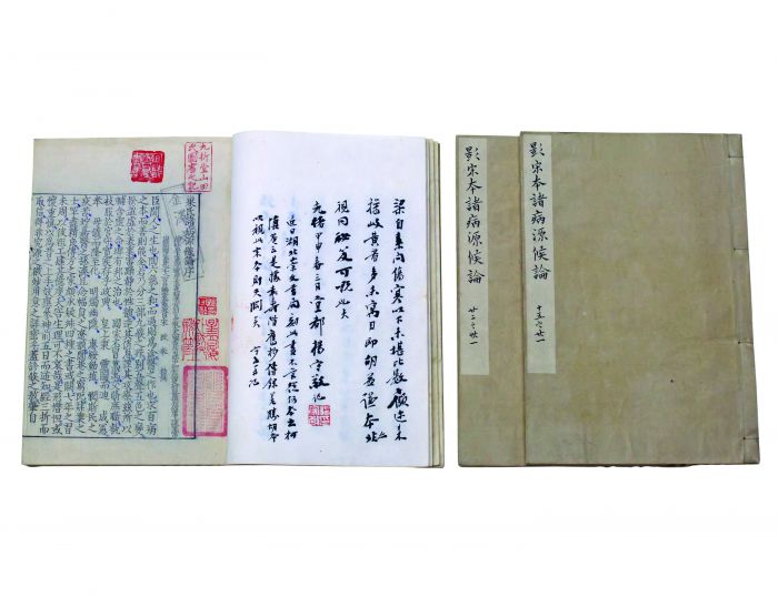 20190424c0308