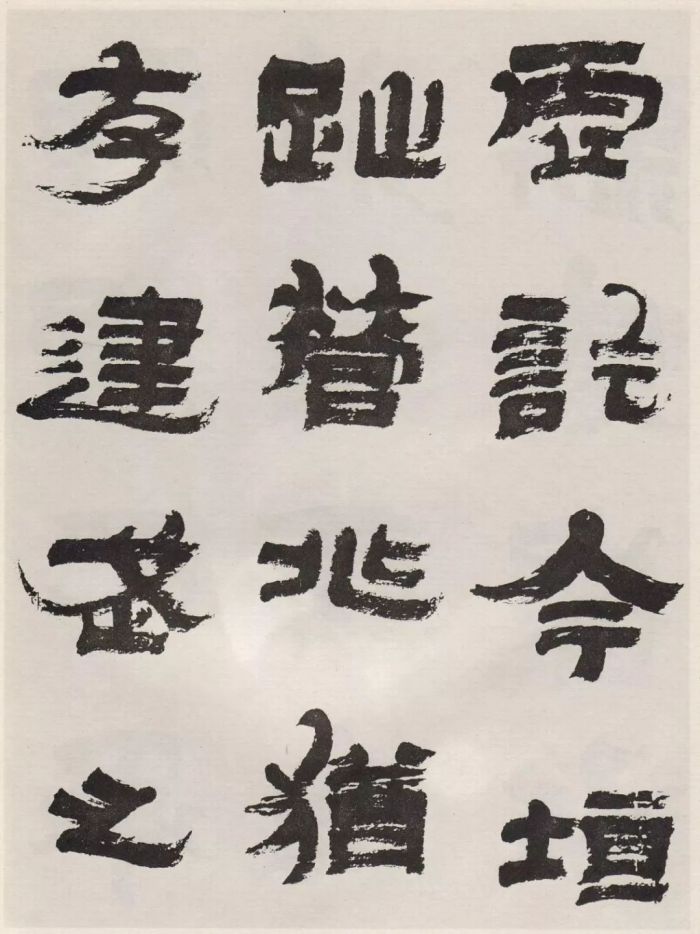局部放大