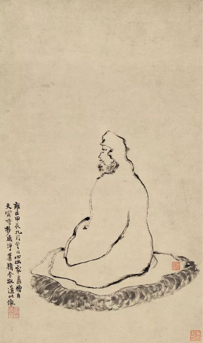 《高僧图》 金农