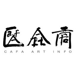 中央美院藝訊網