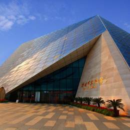 濟南市美術館濟南畫院