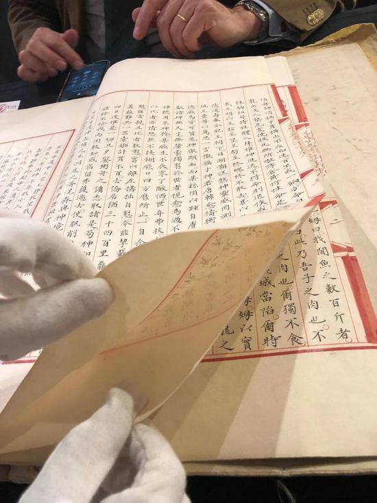 两册《永乐大典》在欧洲拍卖会以6490多万拍出