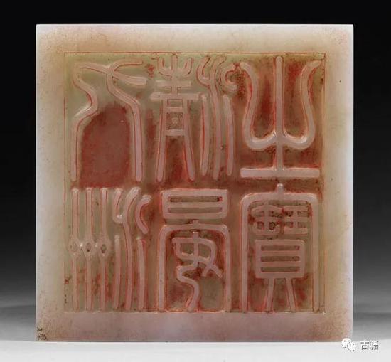 两册《永乐大典》在欧洲拍卖会以6490多万拍出