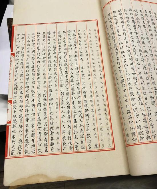 两册《永乐大典》在欧洲拍卖会以6490多万拍出