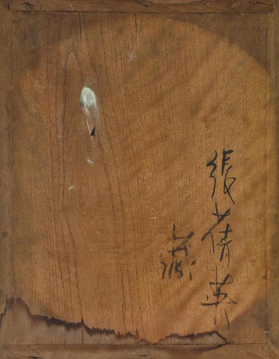 诚轩2020春拍现当代艺术：芳华