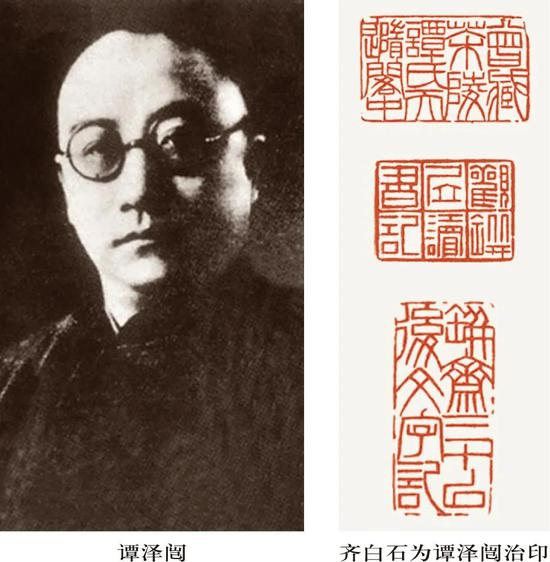 诚轩2020春拍中国书画：安定斋藏品专题