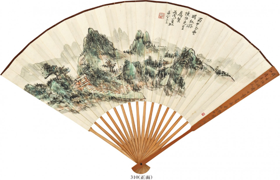 诚轩2020春拍中国书画：安定斋藏品专题
