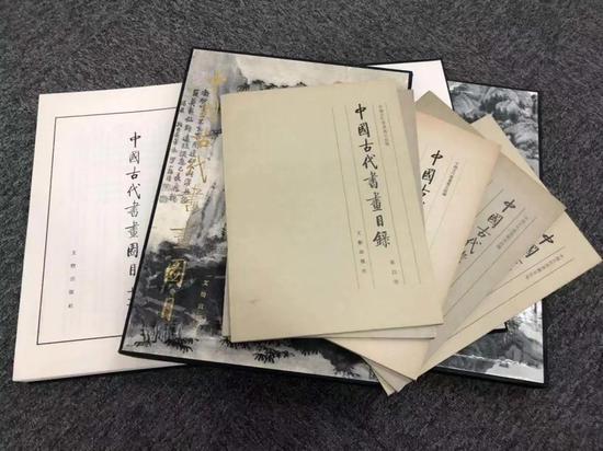 诚轩2020春拍中国书画：安定斋藏品专题