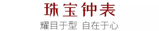 华艺国际25周年盛宴：傅抱石韶山诗意领衔8月春拍