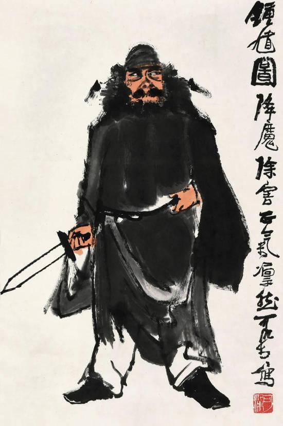 诚轩2020春拍中国书画：多姿多彩的人物画