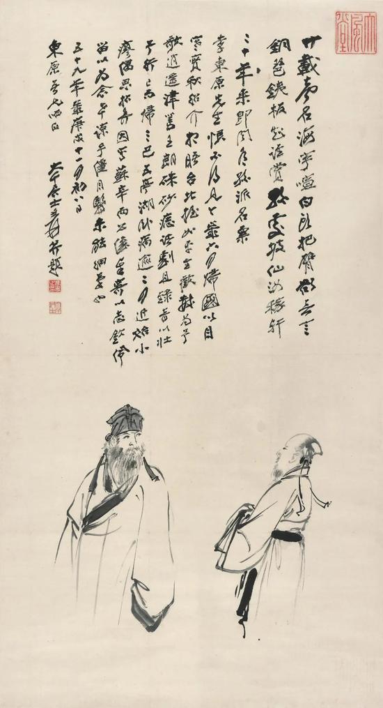 诚轩2020春拍中国书画：多姿多彩的人物画