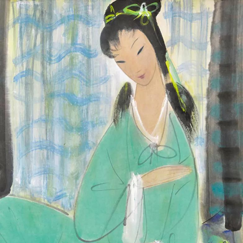 19秋拍·;现当代艺术 遗世而独立:林风眠的“仕女”