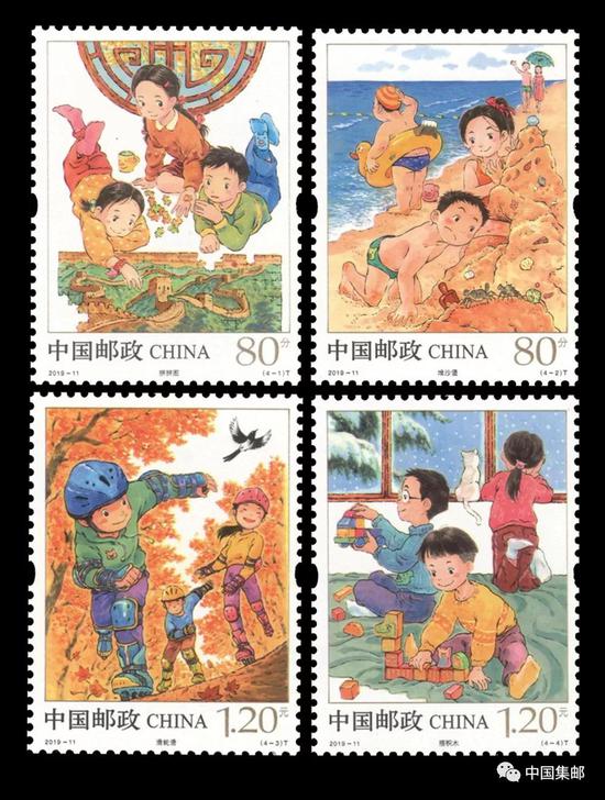 12枚无齿邮票带你1秒回到童年