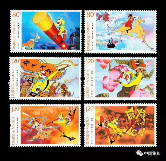 12枚无齿邮票带你1秒回到童年