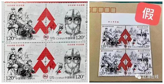 抗疫大版折摇号结果公布 你中签了吗
