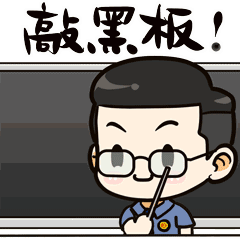 抗疫大版折摇号结果公布 你中签了吗