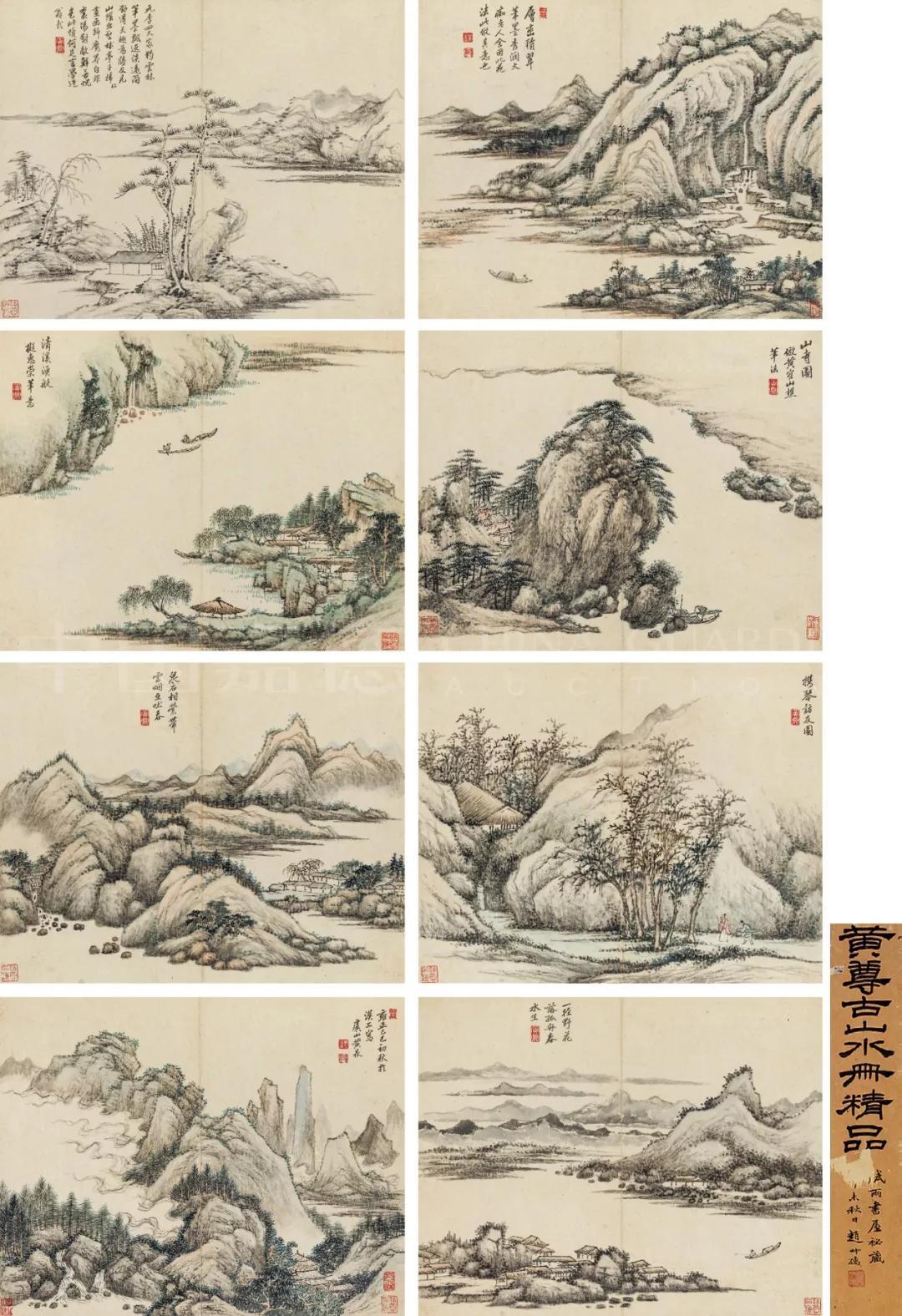嘉德秋拍丨清宫圣手 画坛正宗—清代宫廷绘画撷英