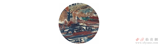 刘海粟油画顶级大作《上海苏州河》《斗鸡图》上拍