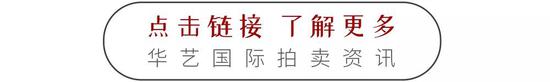 华艺国际秋拍 | 瓷上水墨：明清青花珍瓷赏鉴